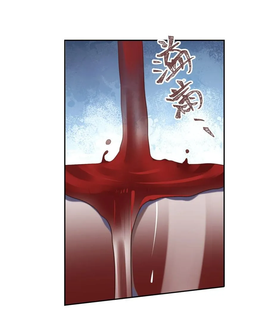 062 谁借你的胆子？！泰迪吗？37