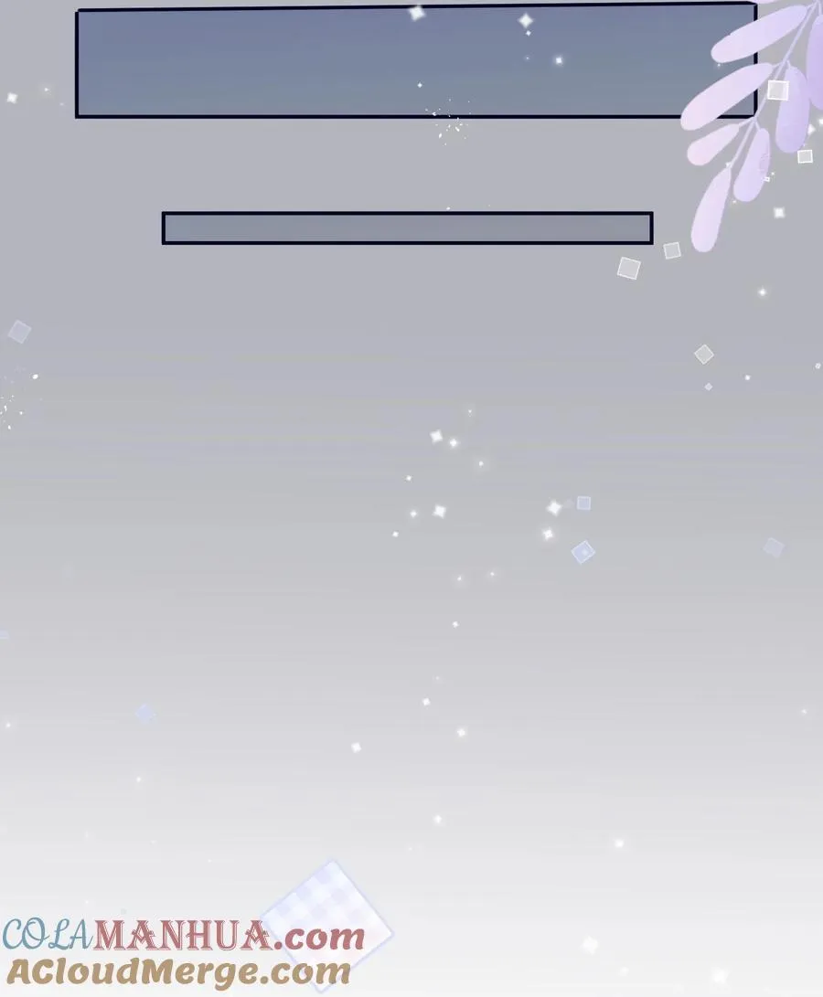 082 是因为在外面吗？9