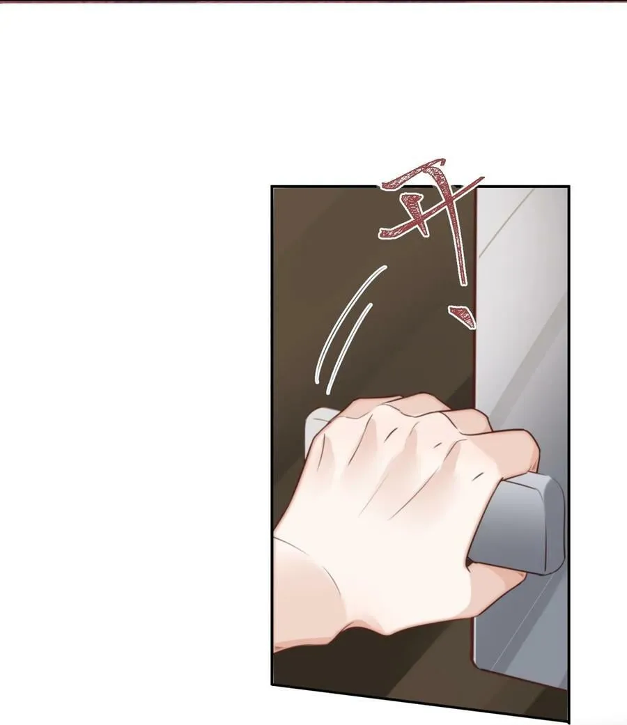 056 我的宝藏！26