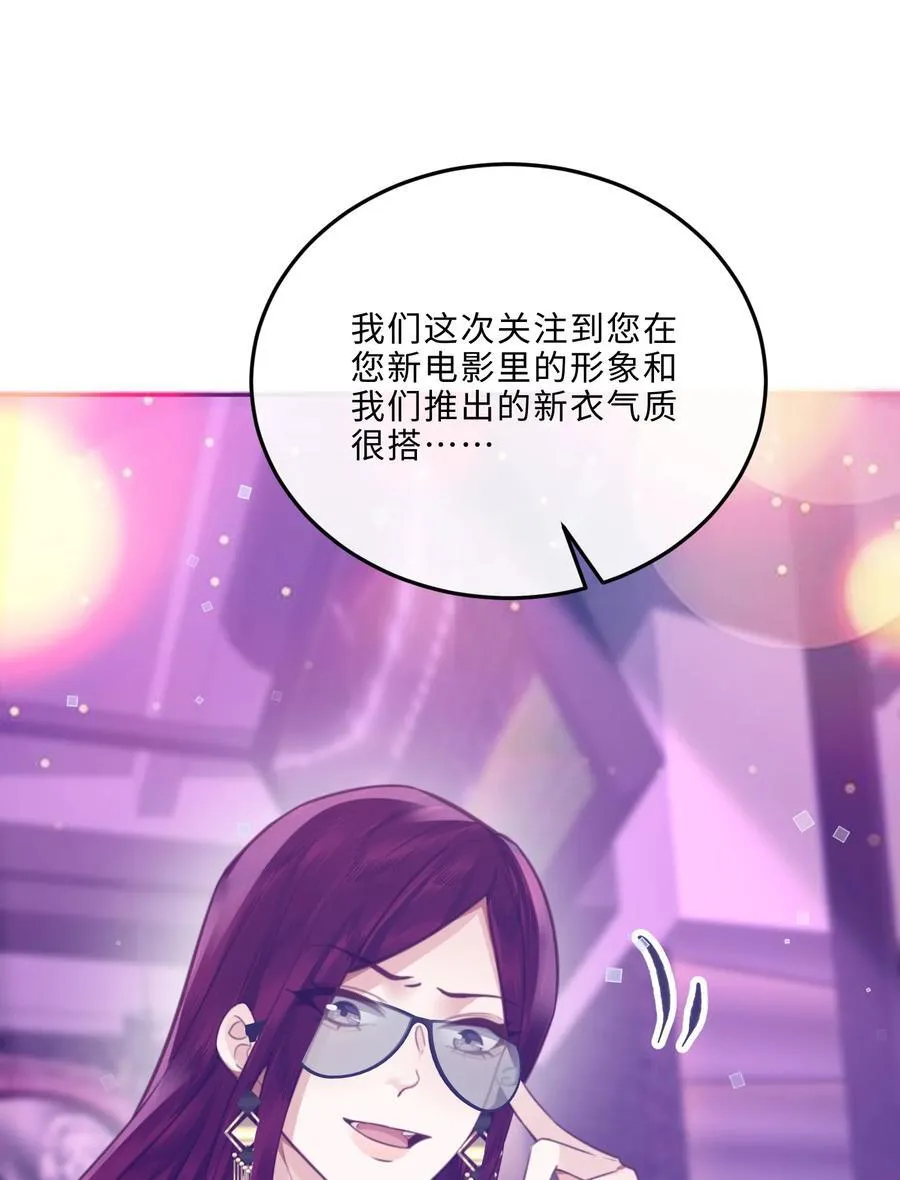 080 金总的行动力真强啊！35