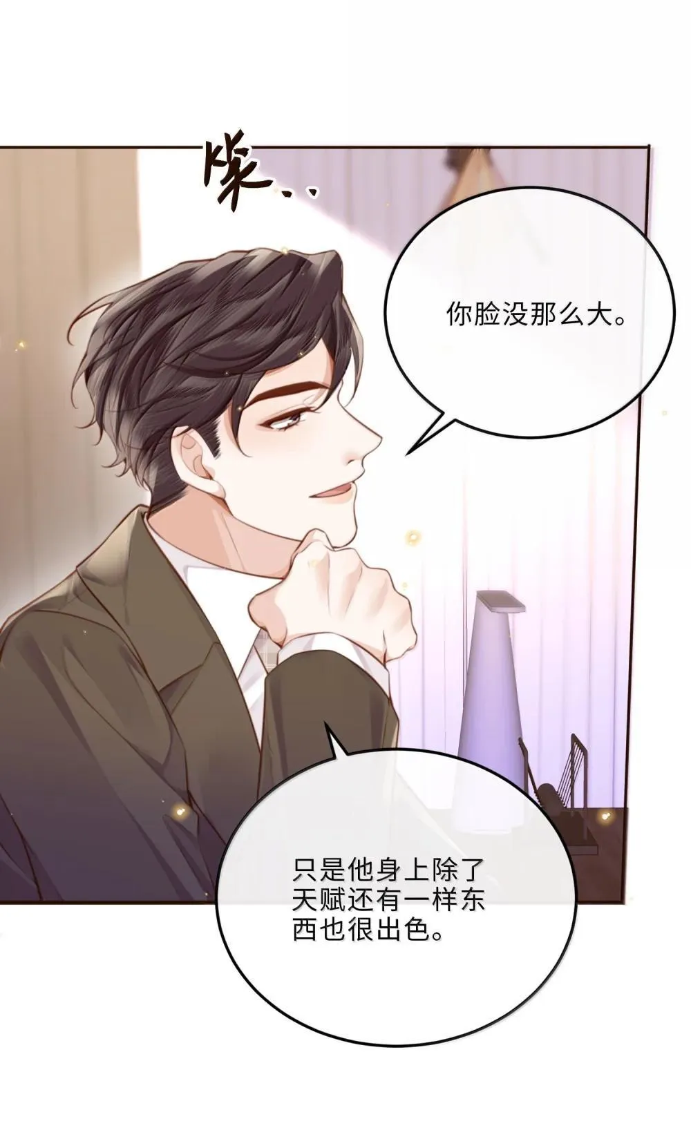 111 这还是金总吗？24