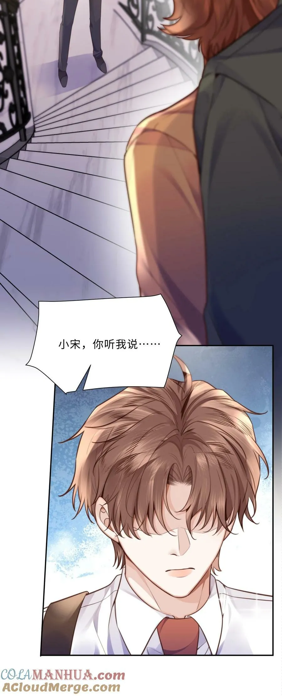051 这是到了发情期？28