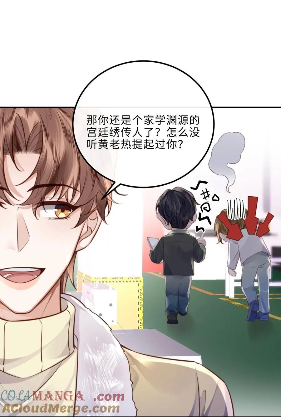 089 想做设计师！26