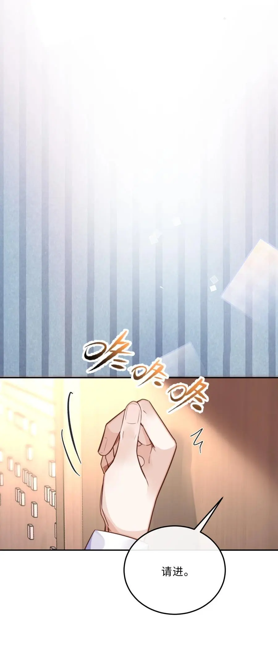 079 他什么时候变聪明了？34