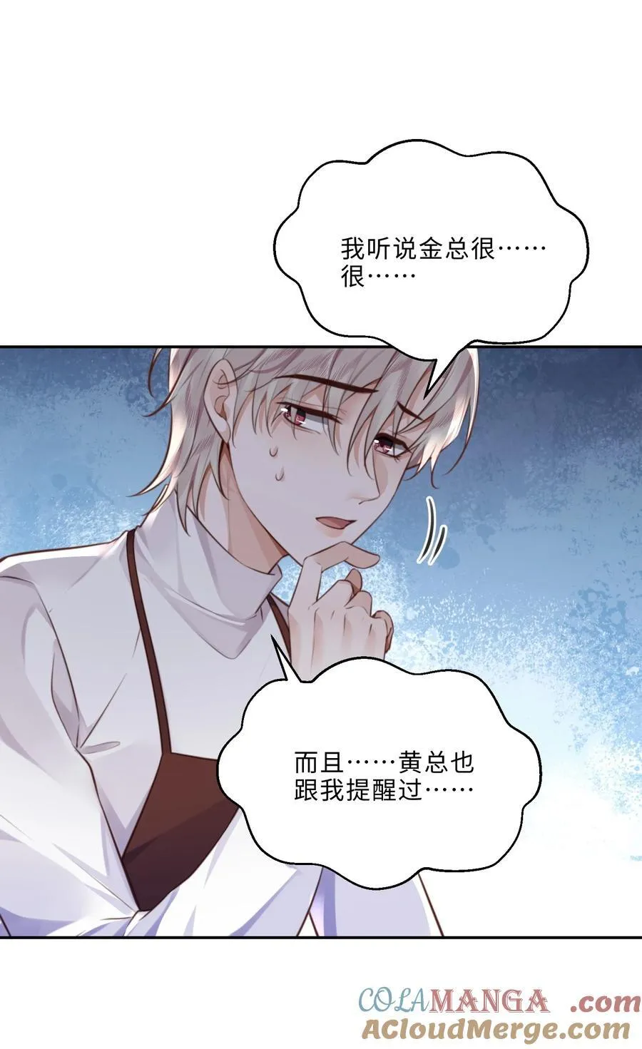 089 想做设计师！34
