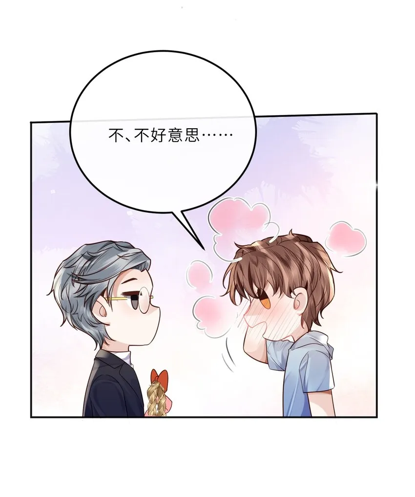 023 打工人打工魂！21