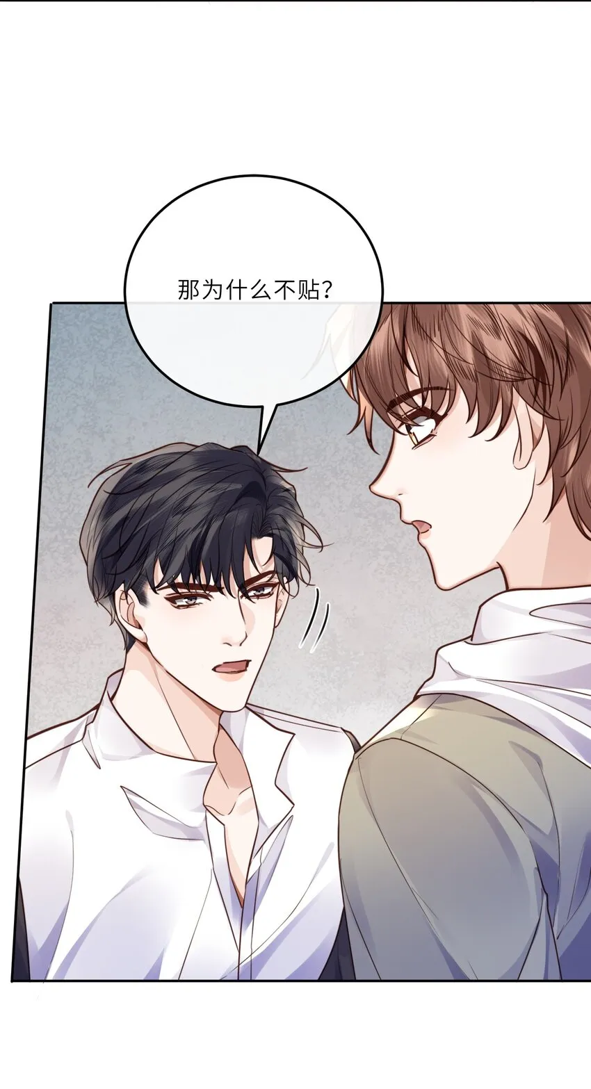 025 要开干了吗？29