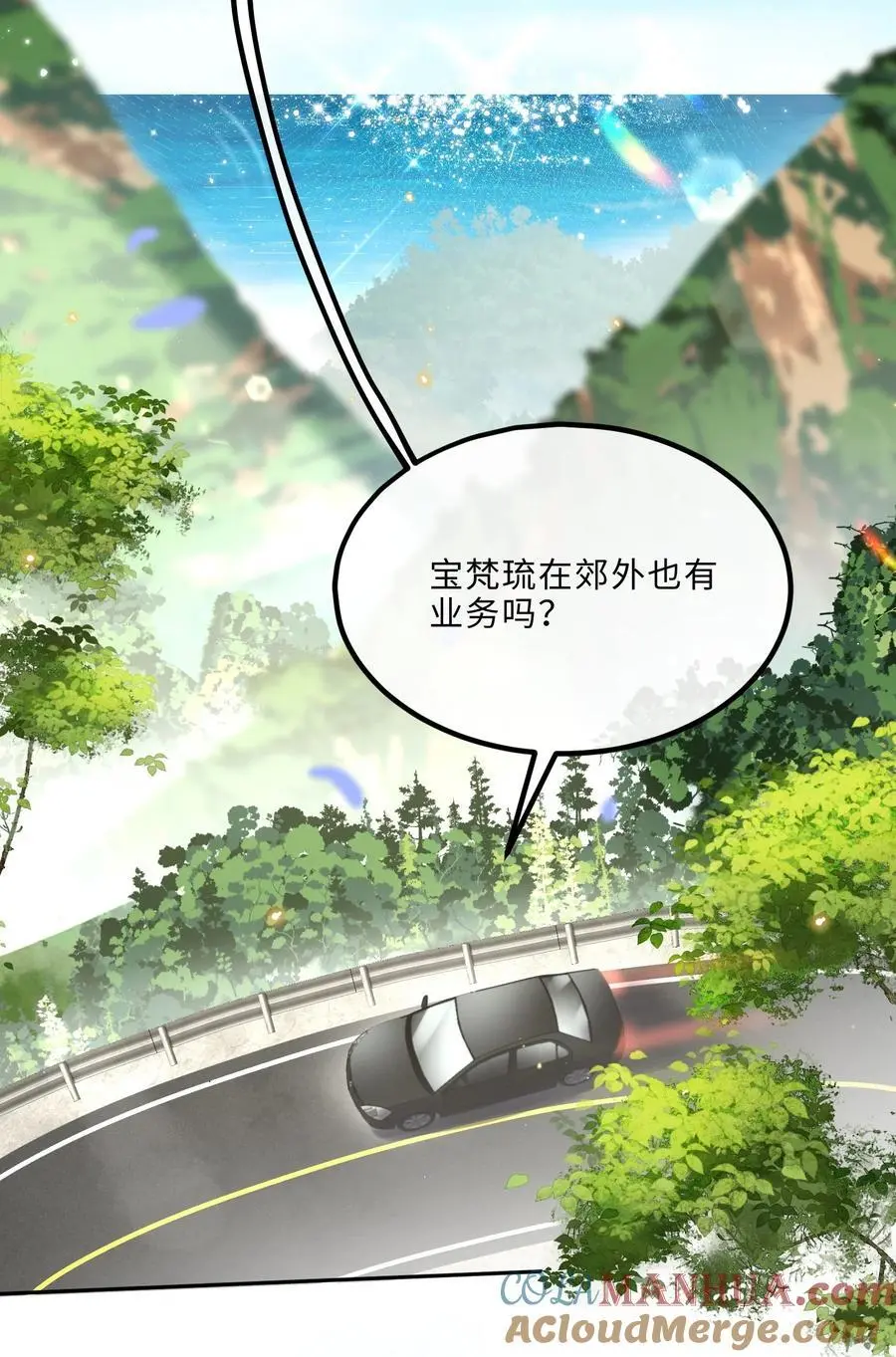 072 另起炉灶吗？39
