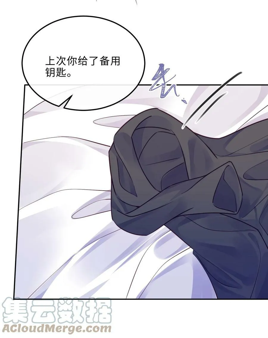 043 两……两个金兰殊？6
