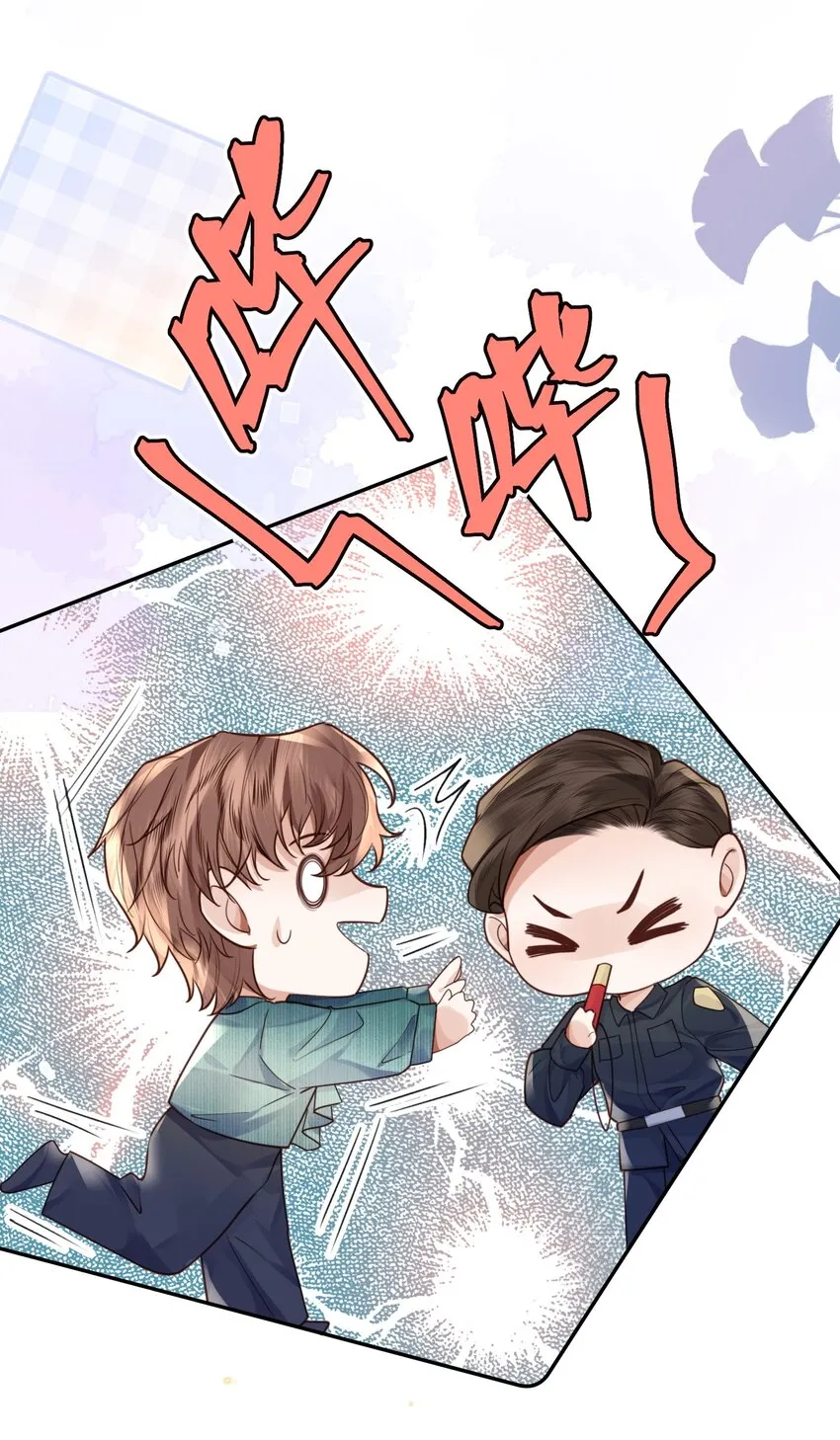 021 撑住！不能让姓金的看不起！31