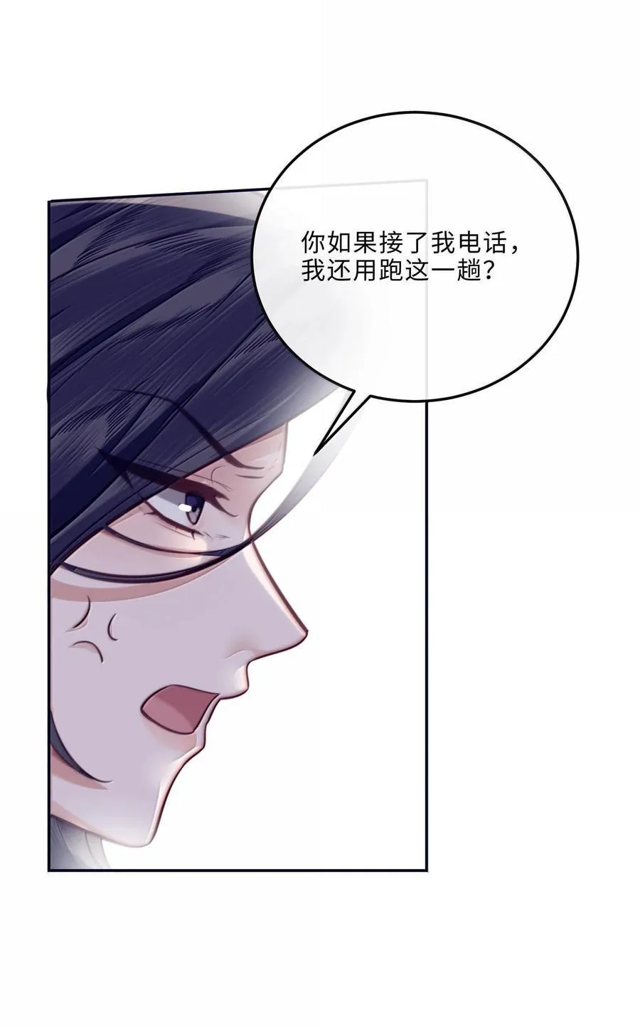 097 安全第一条！37