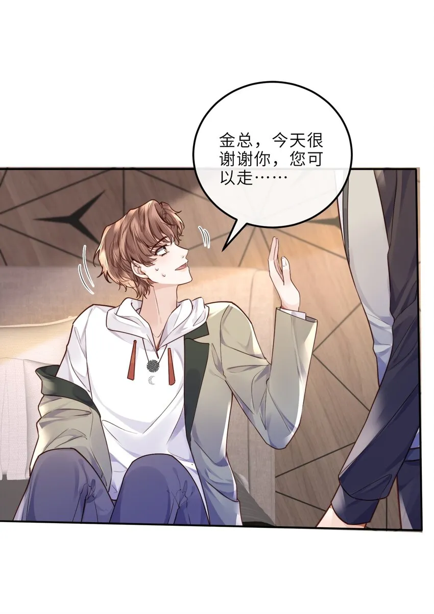 025 要开干了吗？21