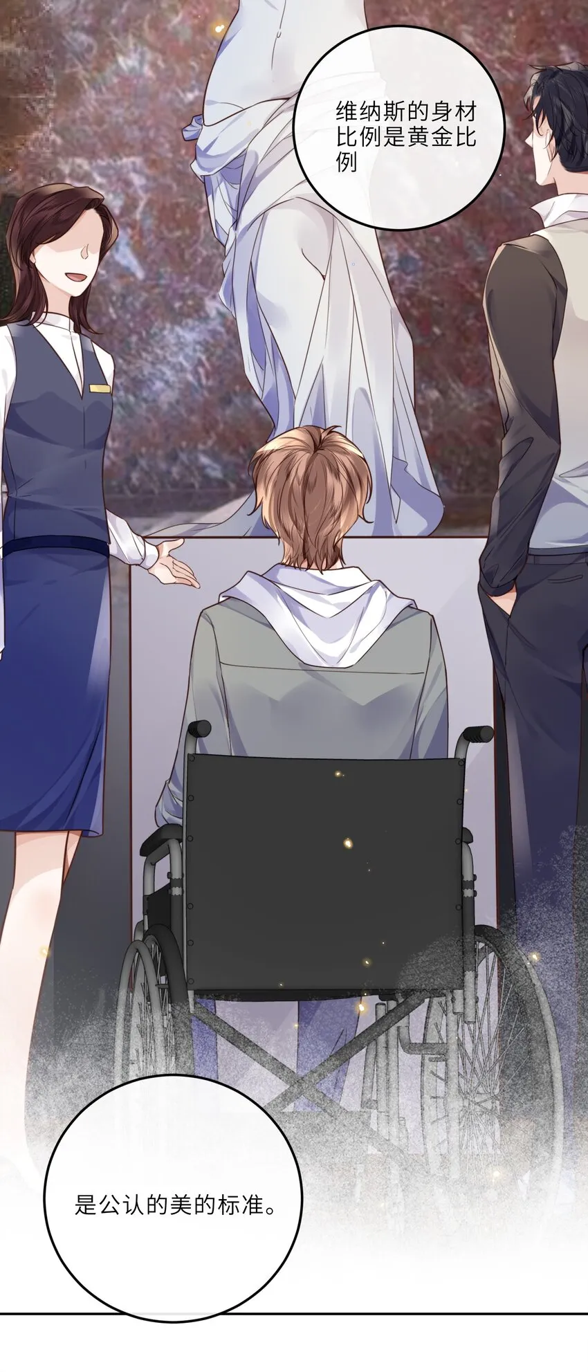 024 就我们两个，不行吗？16