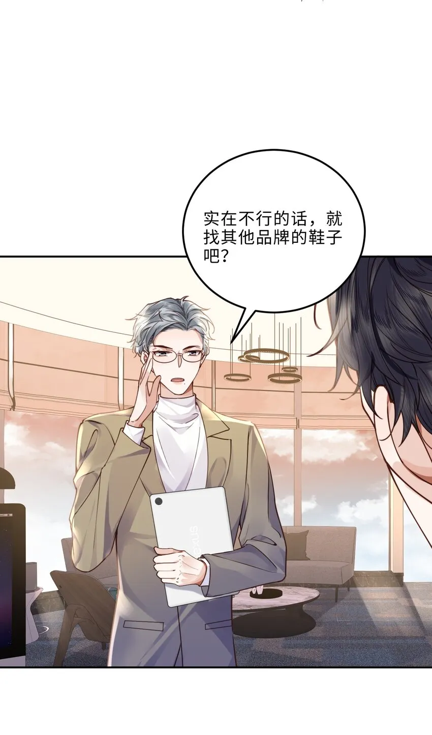 011 奖励是能缓的吗？！23