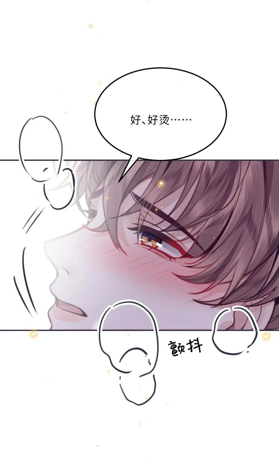 082 是因为在外面吗？41