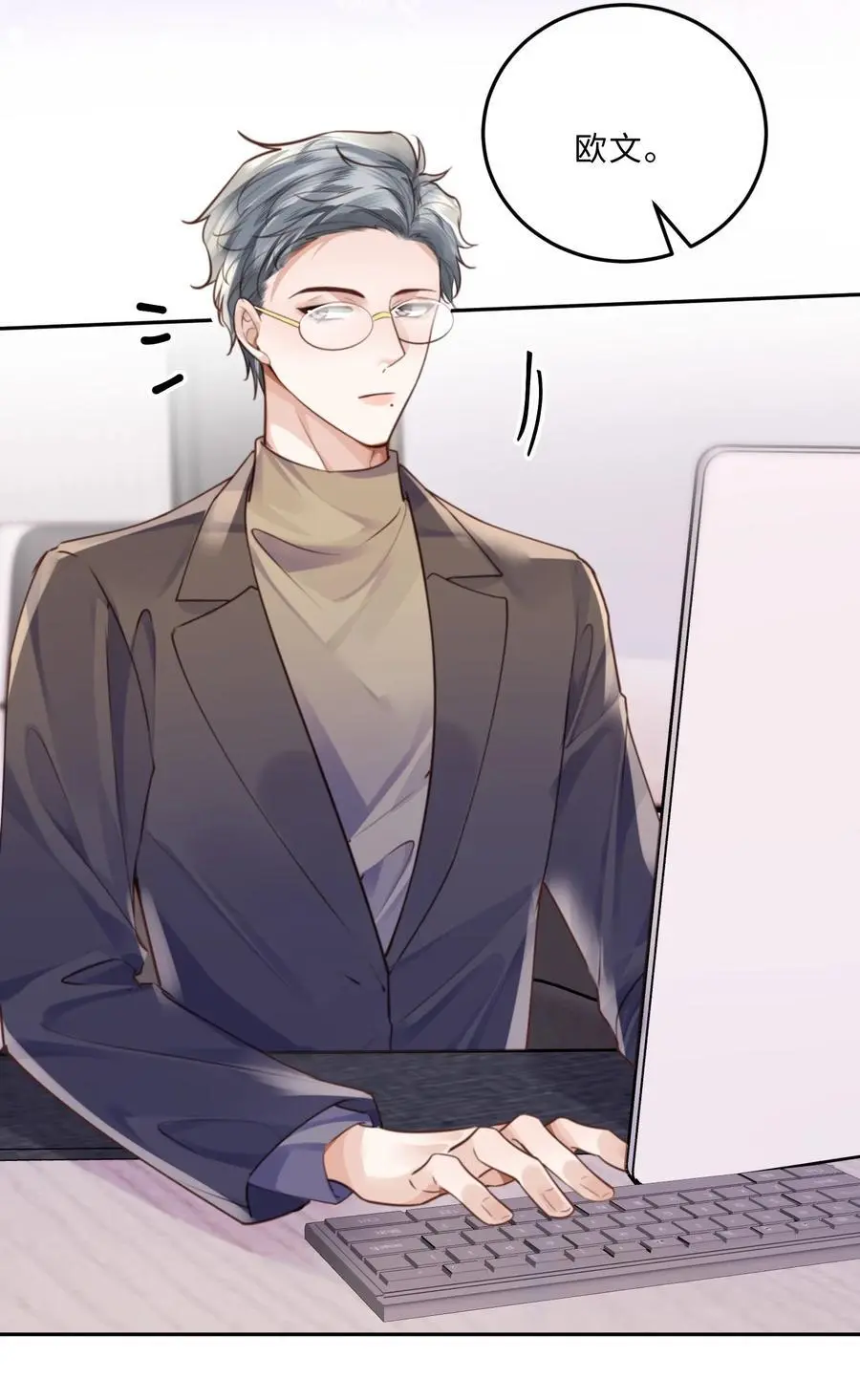 072 另起炉灶吗？19
