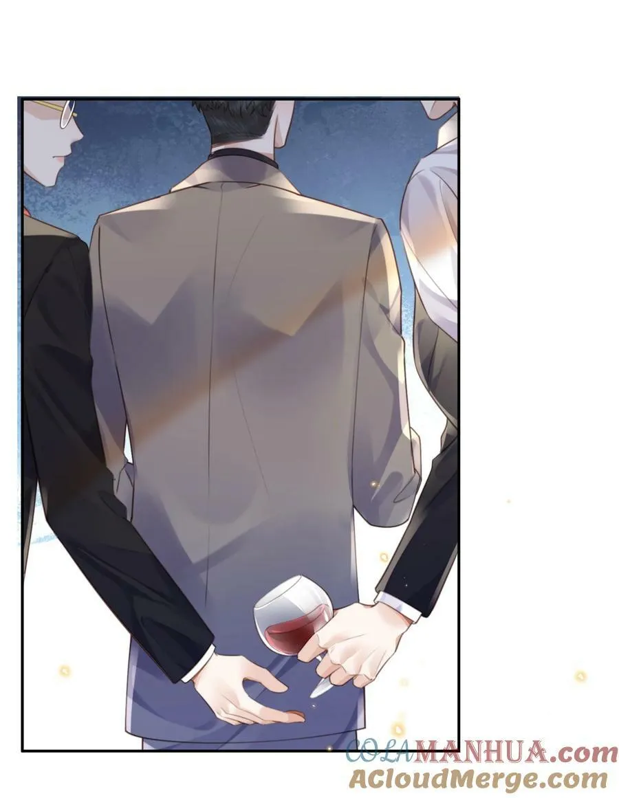 055 你的理想型是怎样的？21