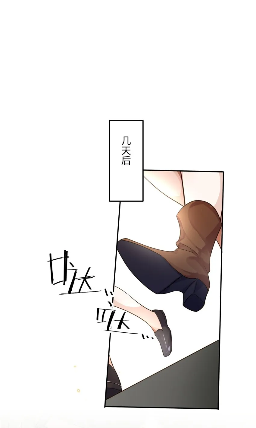 004 不是很熟还oo了oo？50