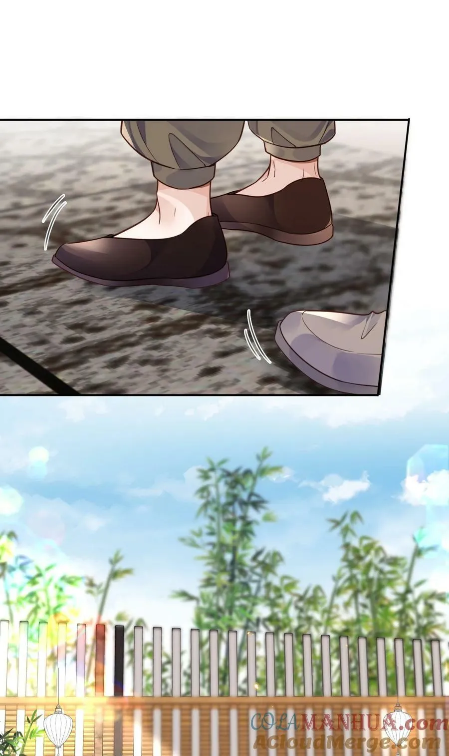 046 金总危？！！16