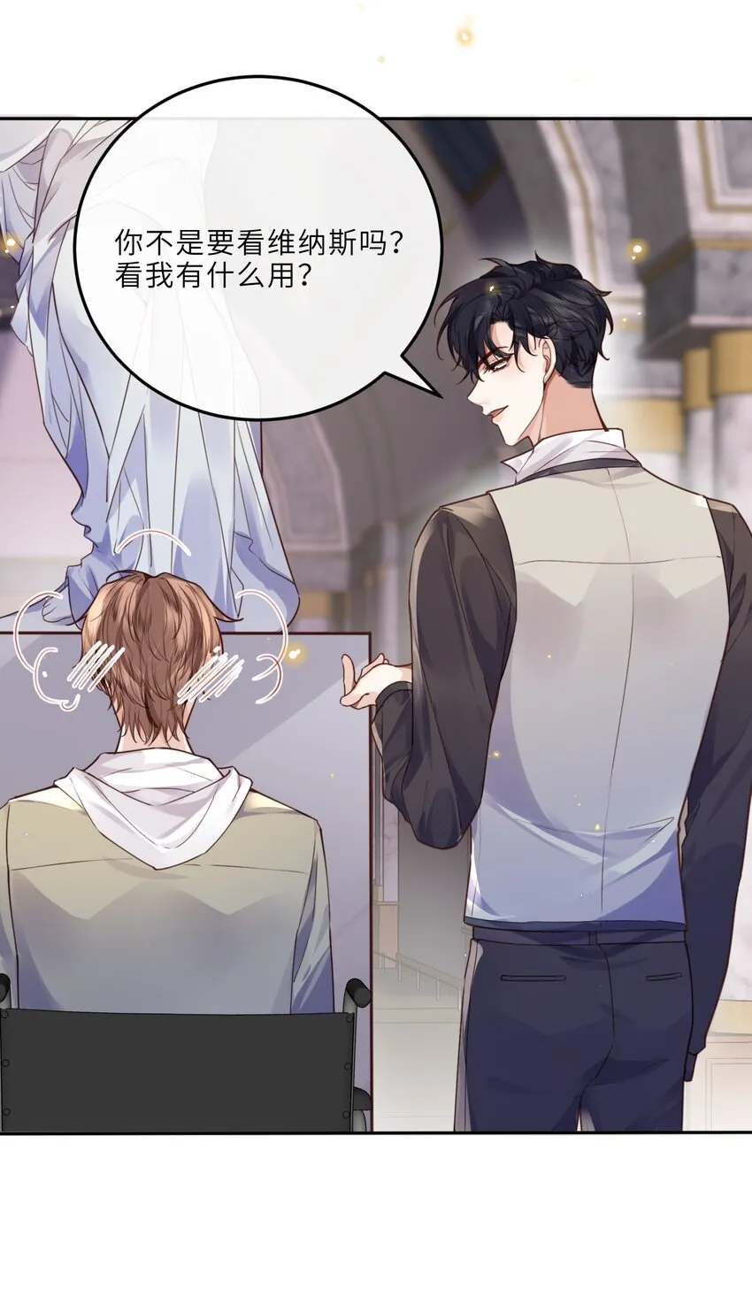 024 就我们两个，不行吗？20