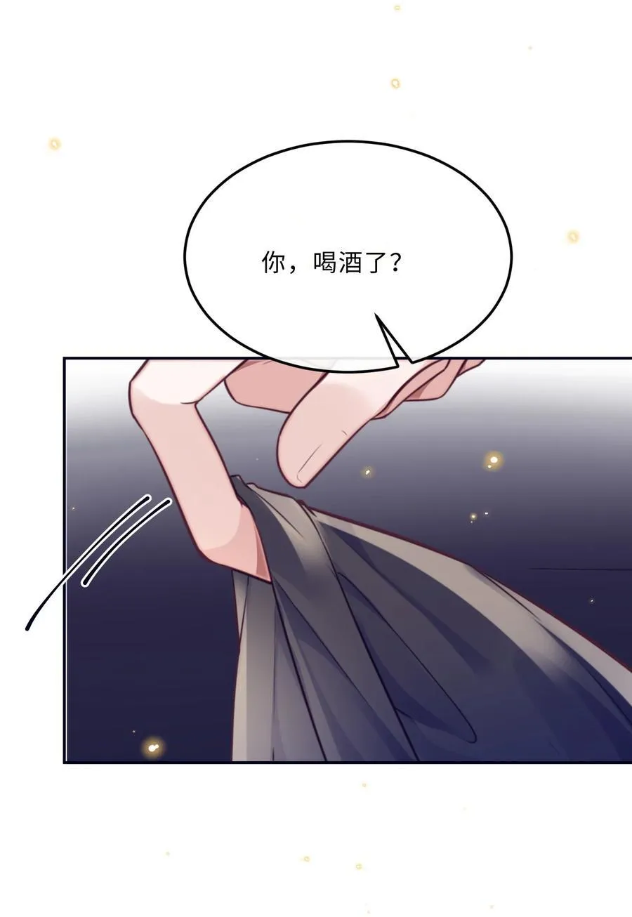 082 是因为在外面吗？17