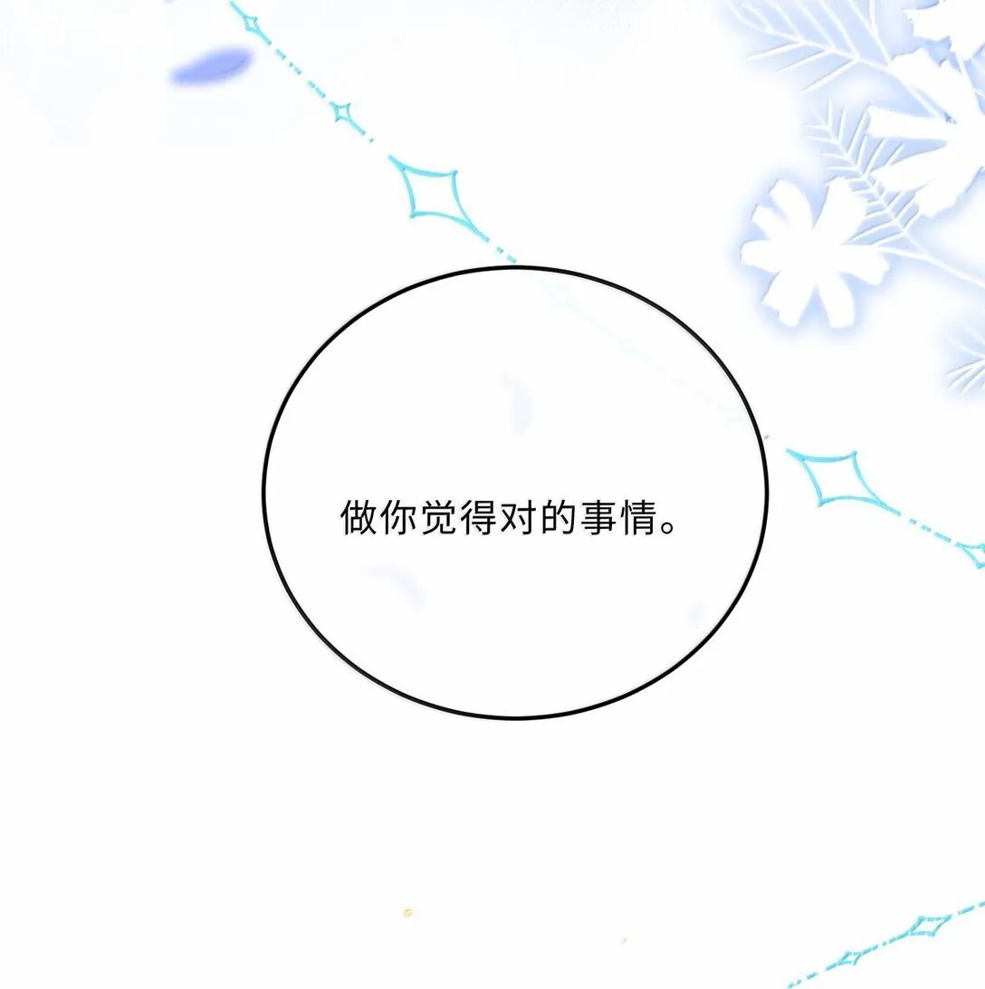 114 比Z爱更爽26