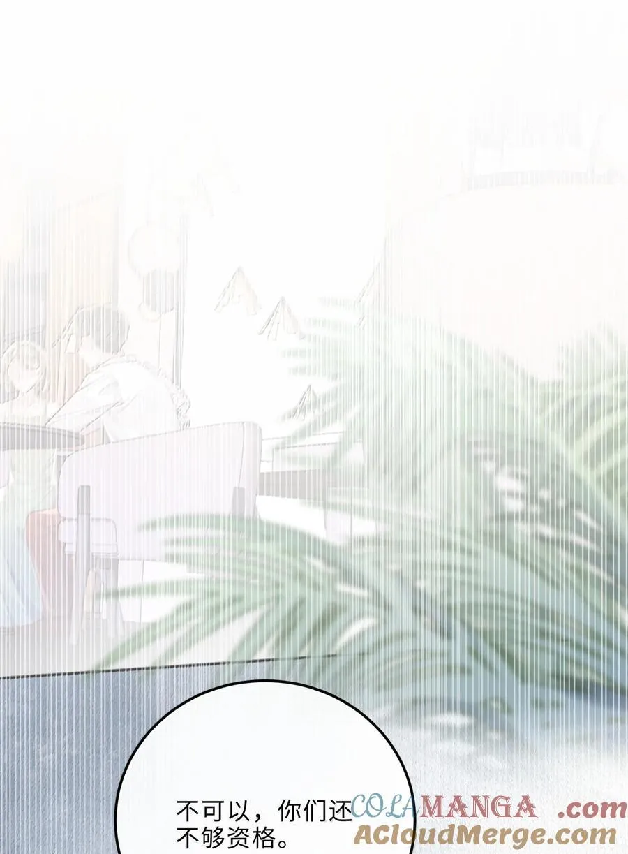 107 真叫人难以自持！3
