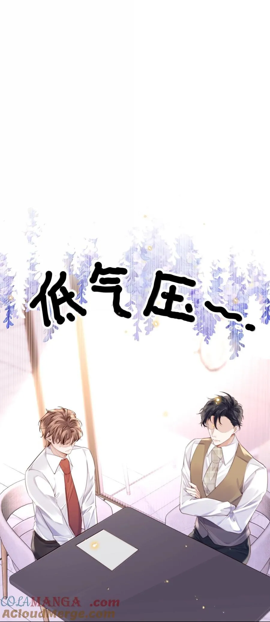 102 你想了，是不是？3