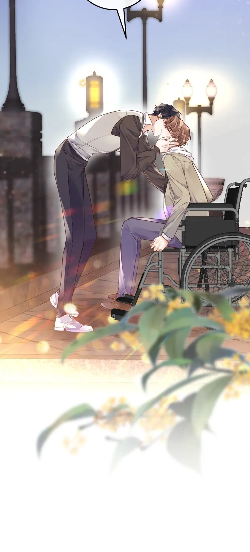 024 就我们两个，不行吗？41