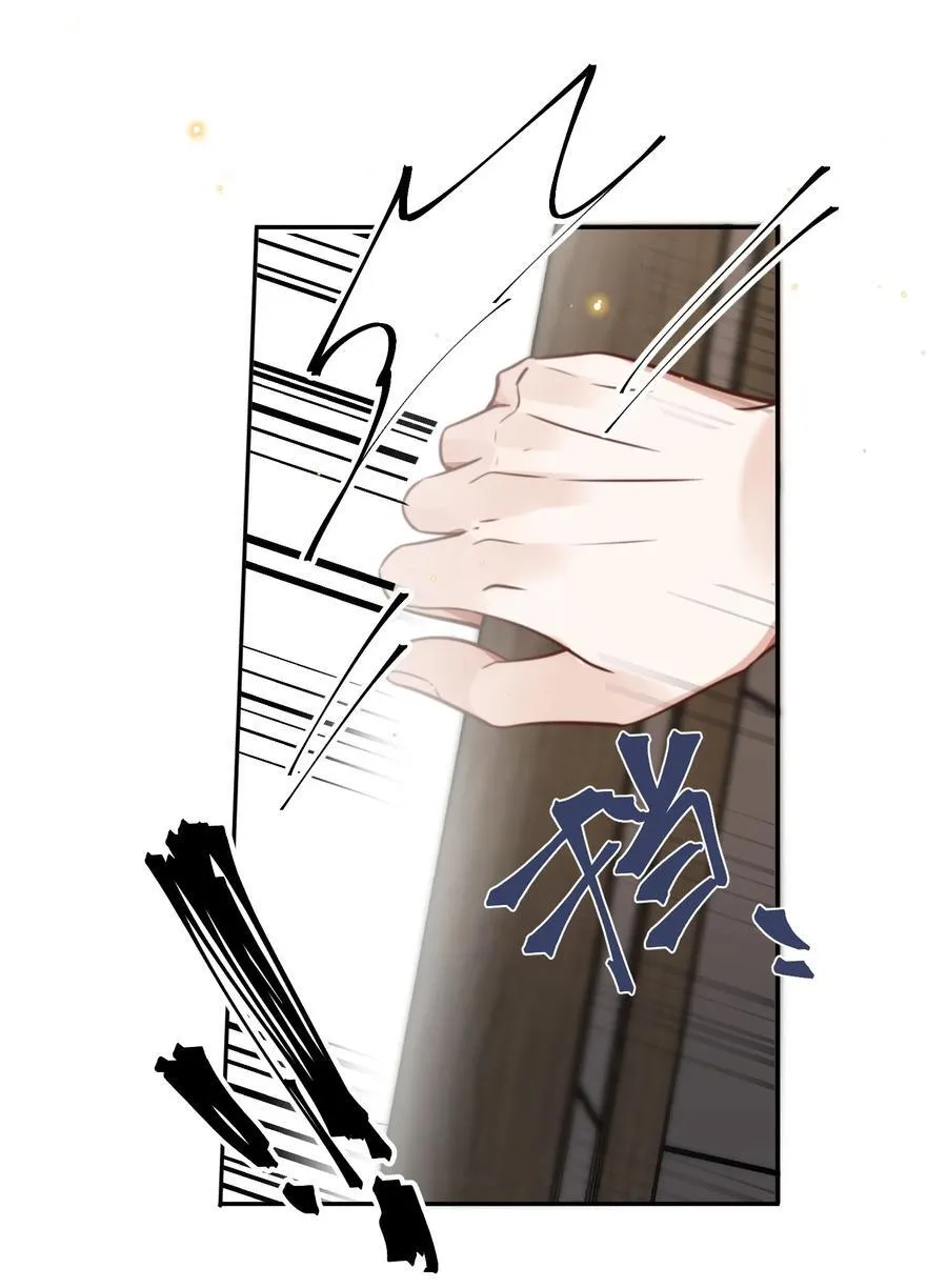067 我也喜欢你！14
