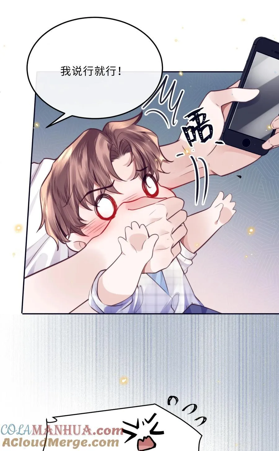 064 细节决定成败！27