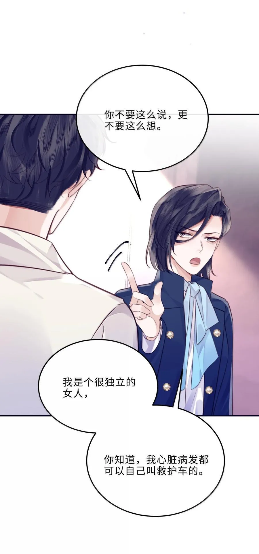 098 好东西！28