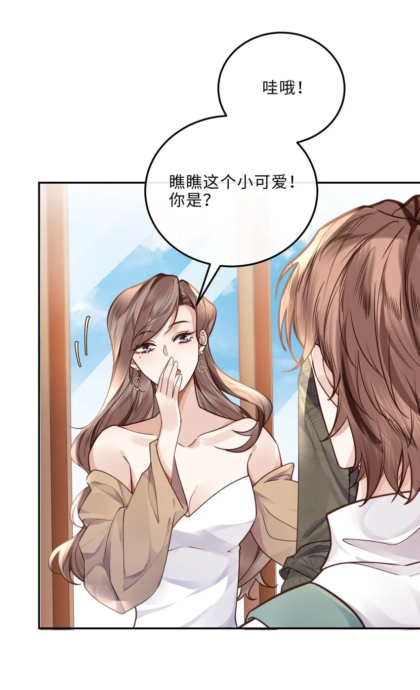 019 你大爷的公费泡汉啊！15