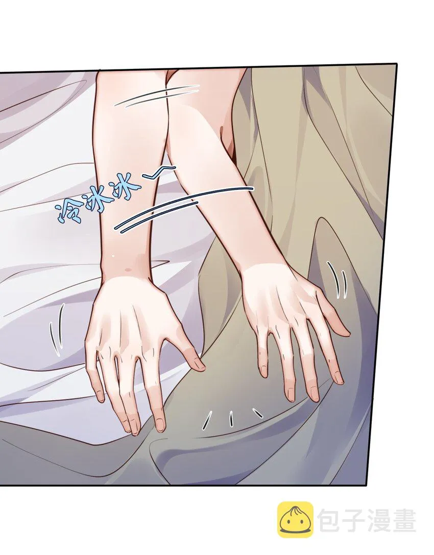 027 他们难道有一腿？！10