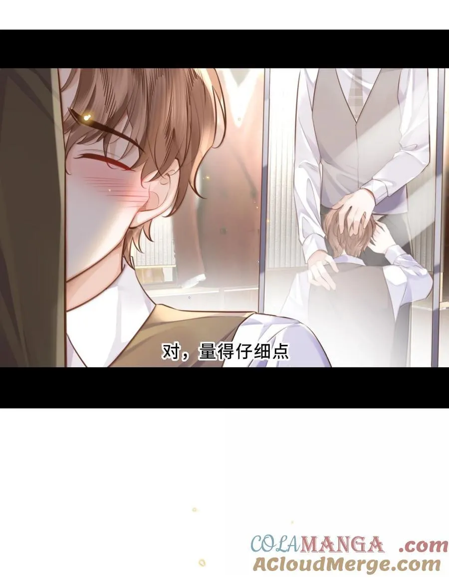 099 不用这么沉浸吧？！22
