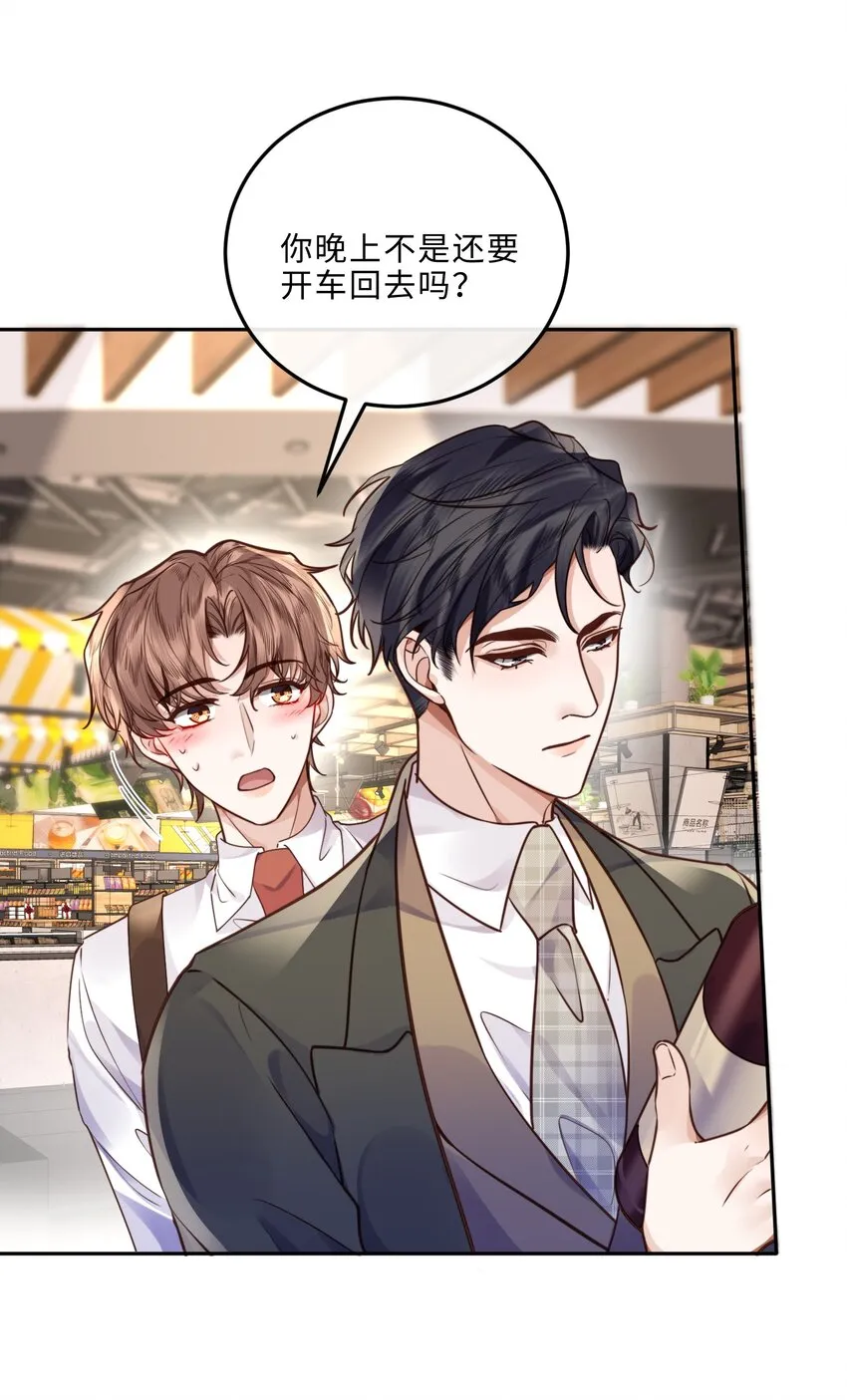 036 不是要补货吗？41