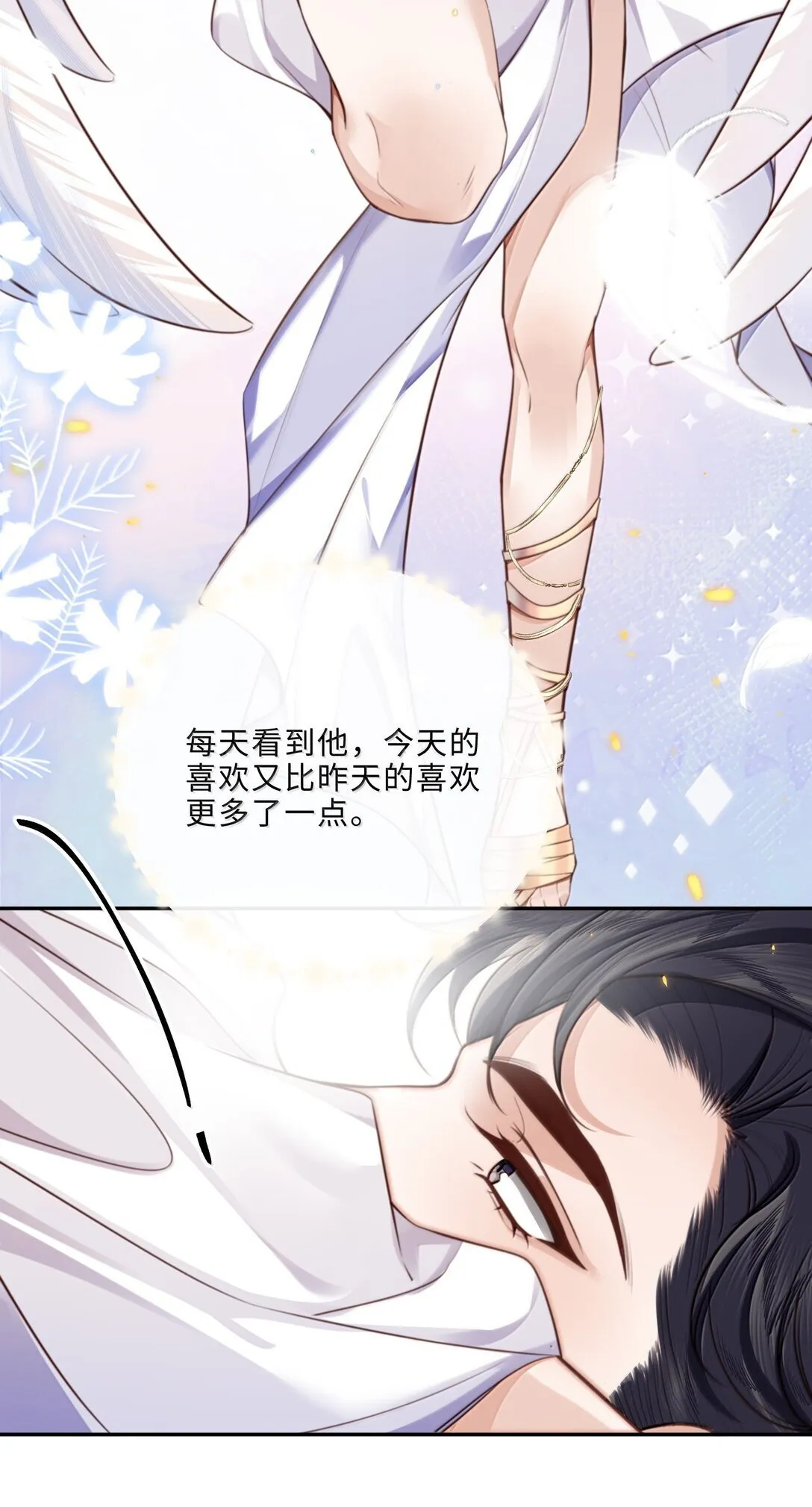 114 比Z爱更爽22