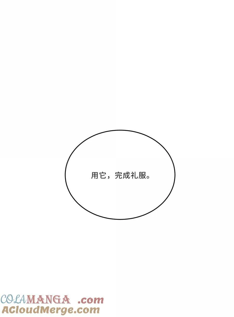 101 多好的孩子啊！3
