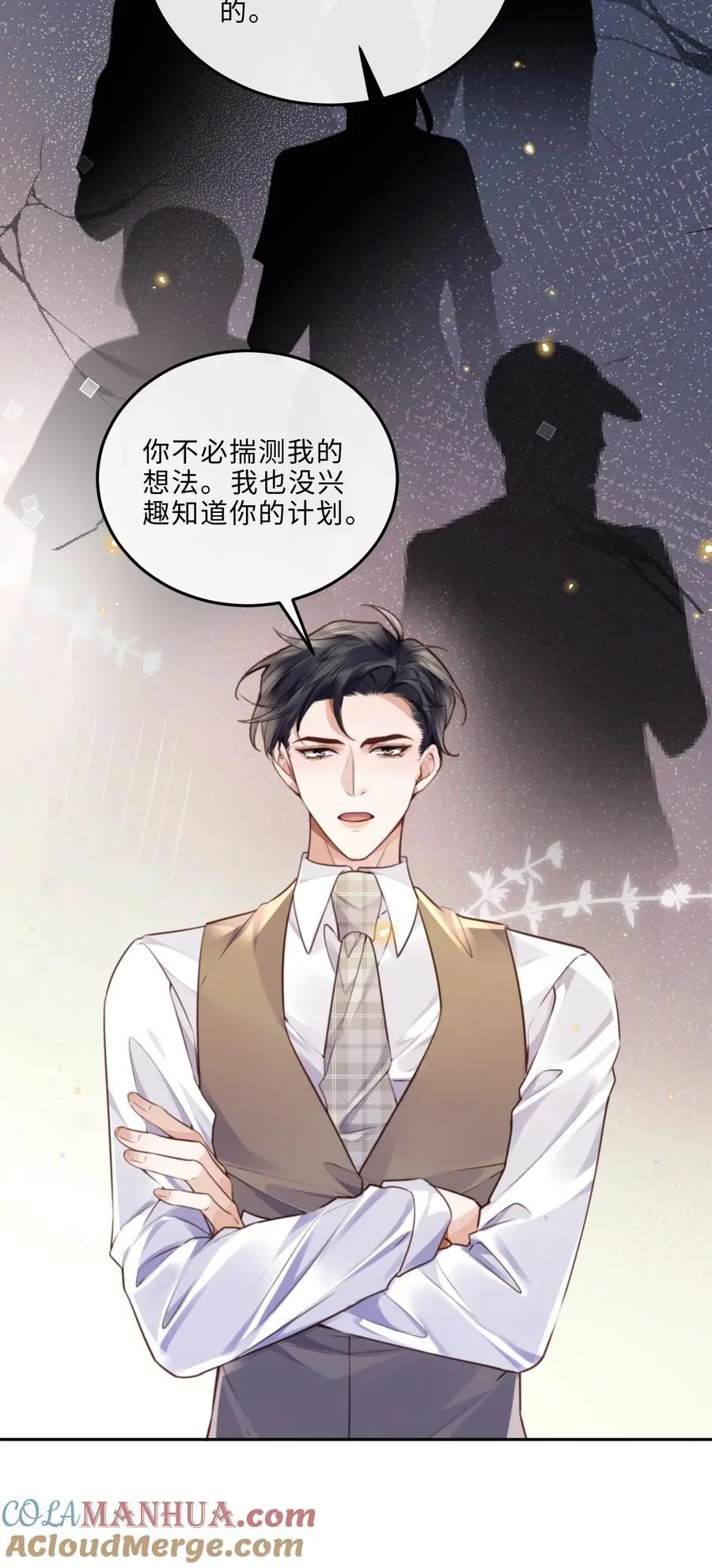 070 我在找里面的路！27