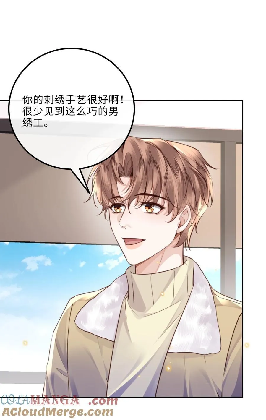 089 想做设计师！24