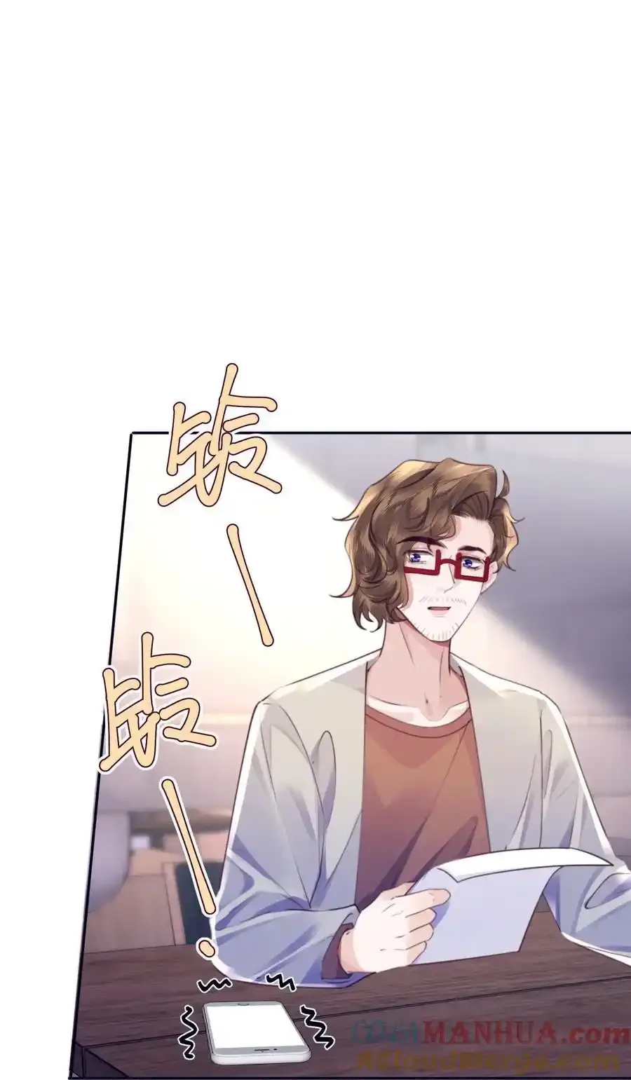 081 他们会后悔的！15