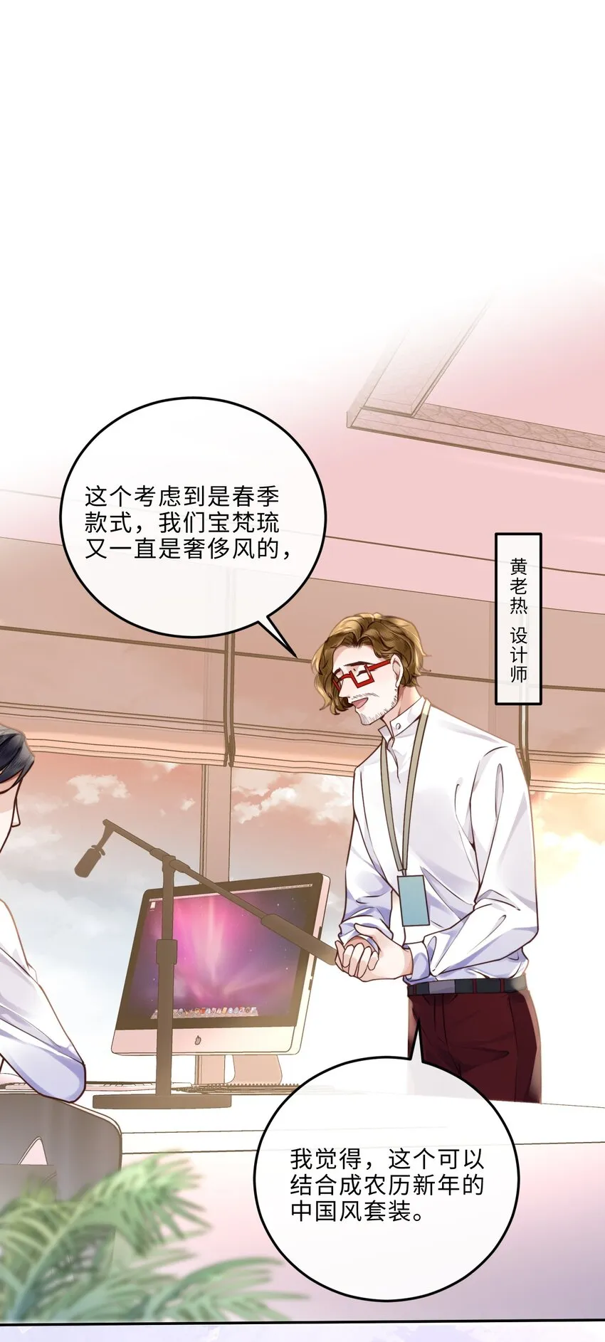 011 奖励是能缓的吗？！16