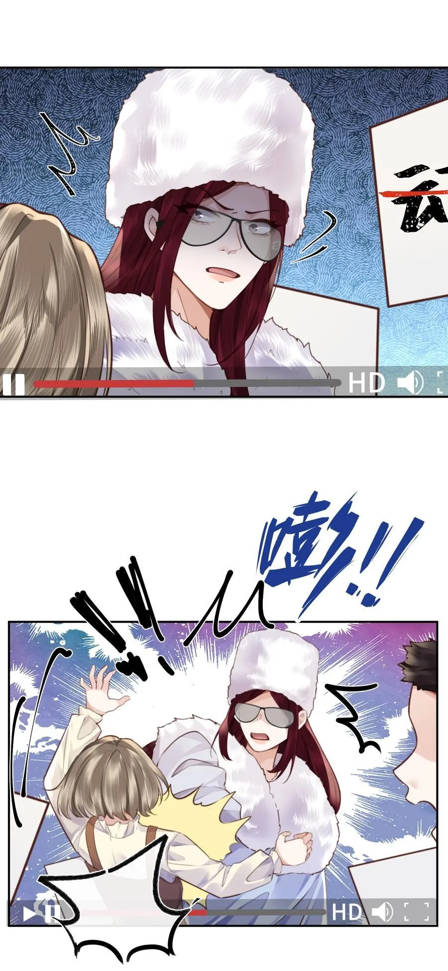083 怎么化了？！31