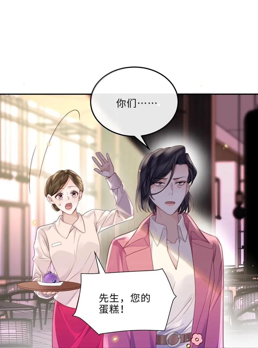 103 当然是钱重要啊！29