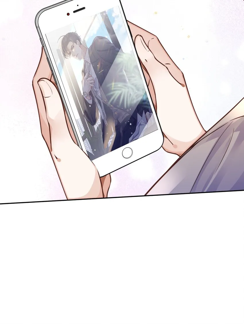 034 你今晚，有空吗？13