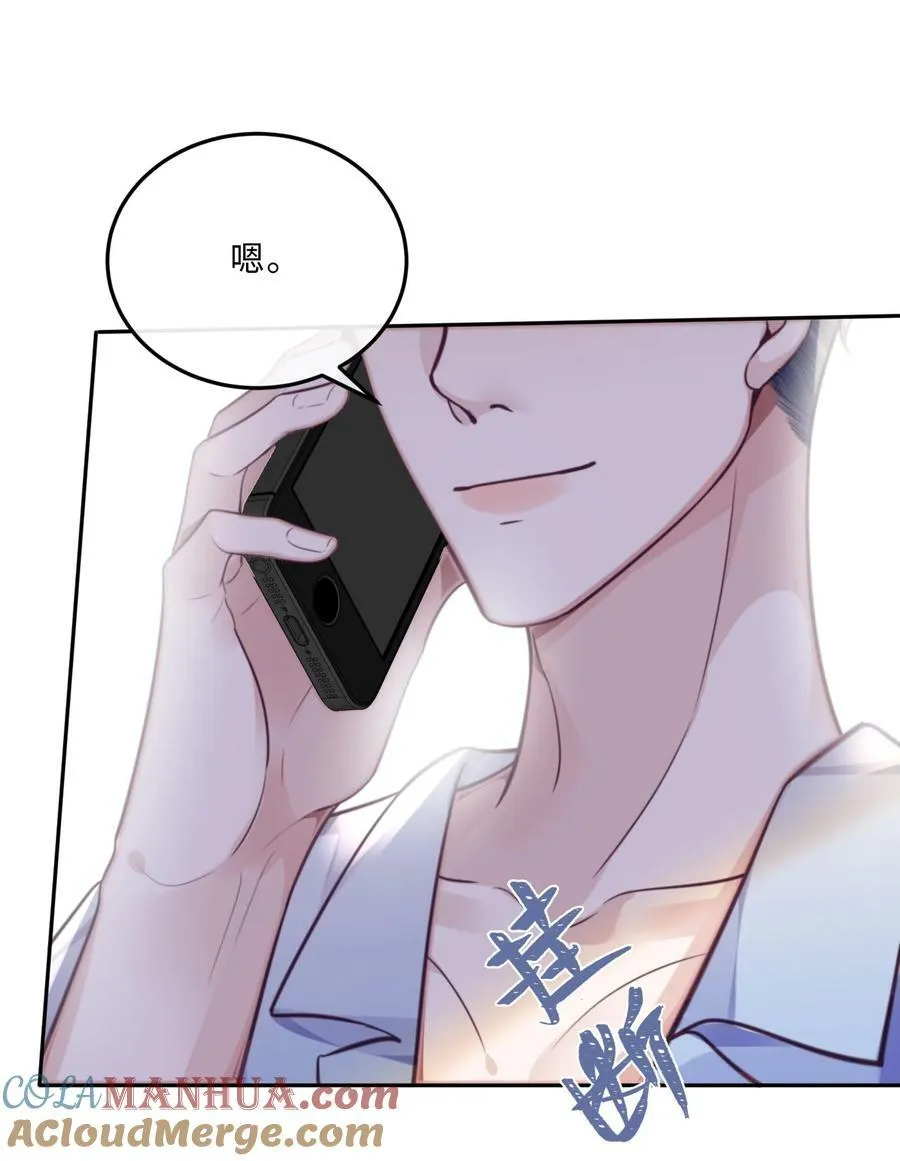 049 答对了，给你奖励！27