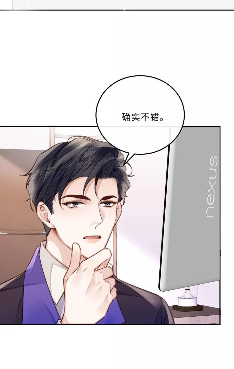 097 安全第一条！5