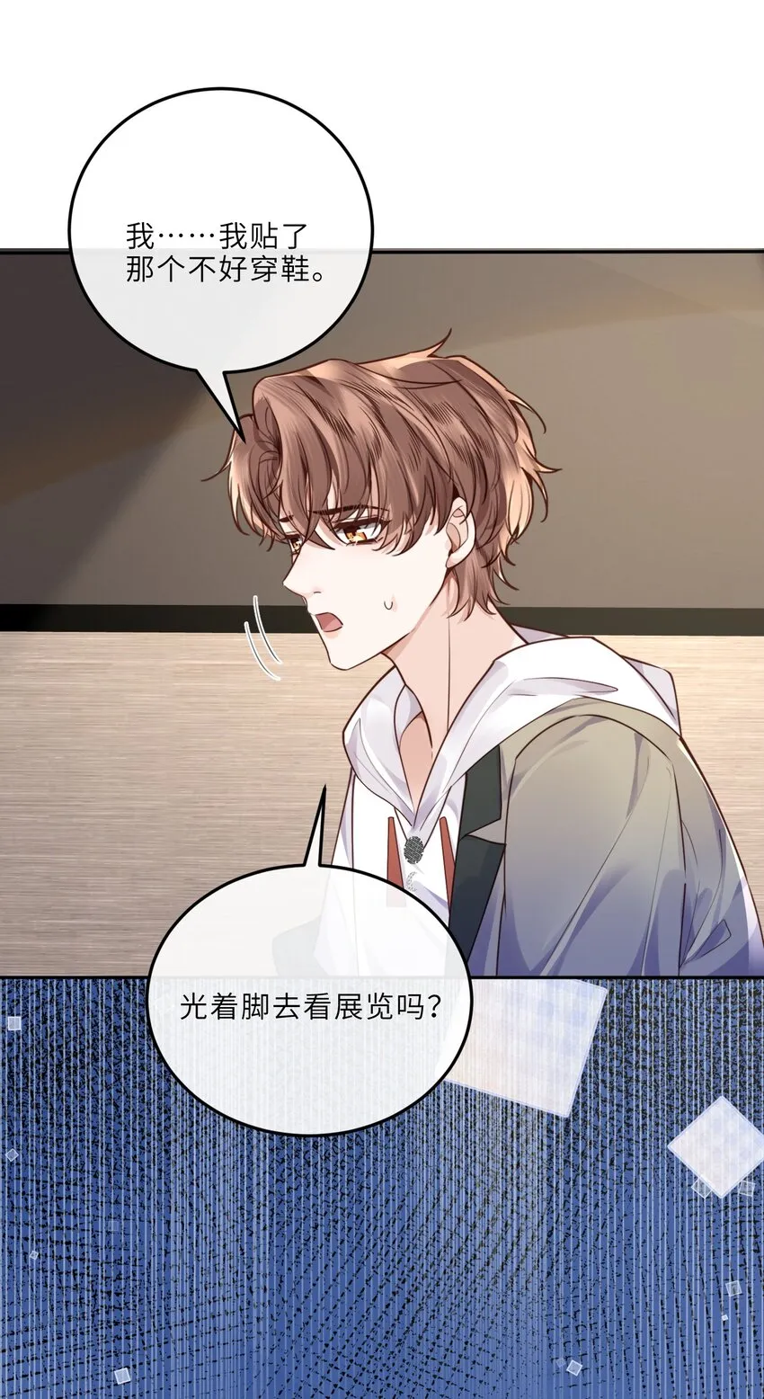 025 要开干了吗？31