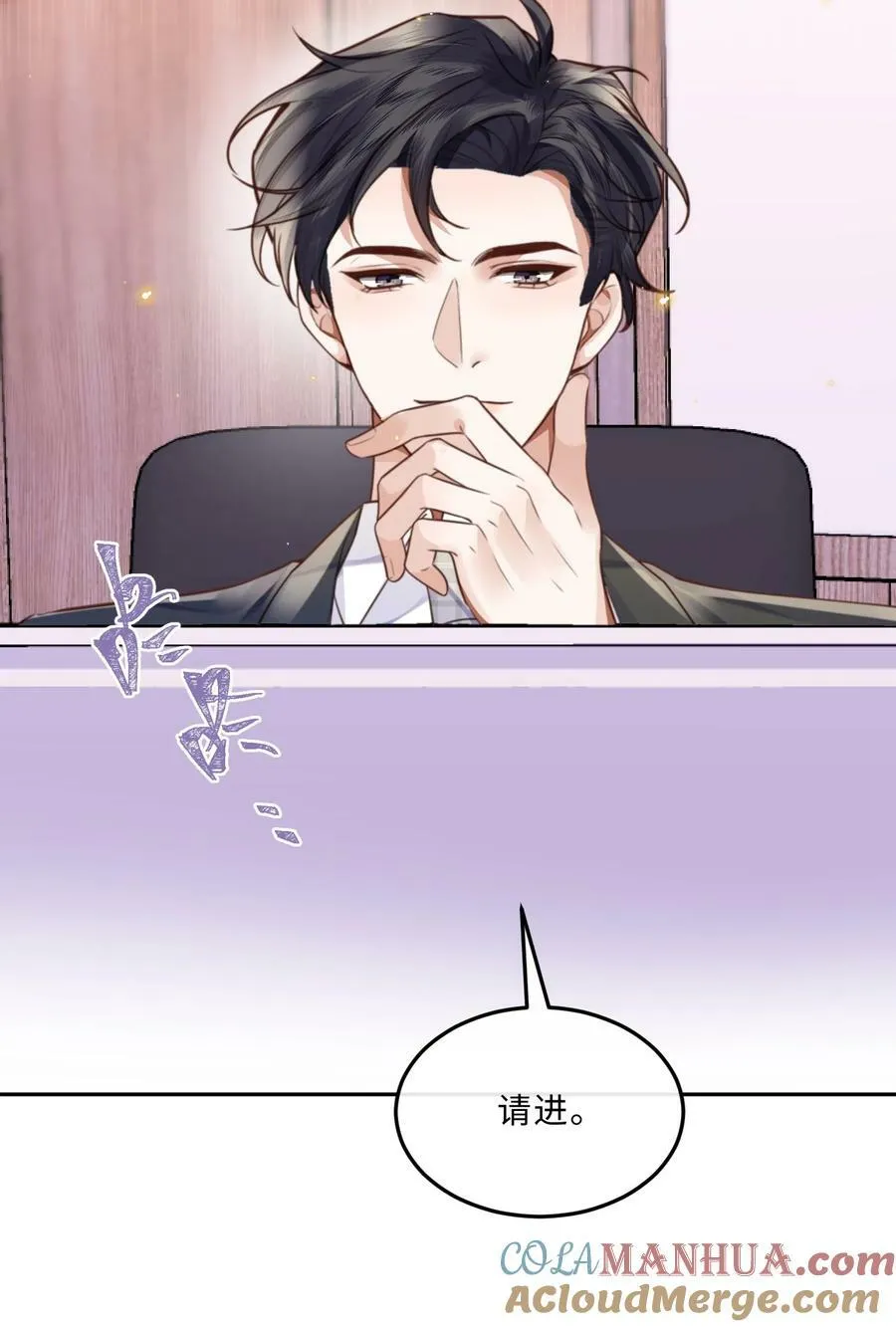 058 晚上来我房间！12
