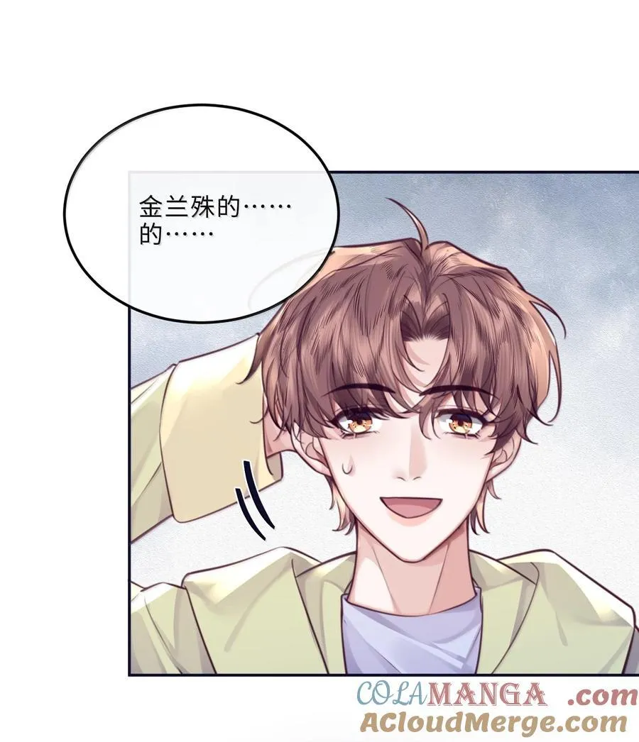 098 好东西！6